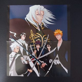 シュウエイシャ(集英社)のBLEACH  購入特典  見開きイラスト【No.7】(ノベルティグッズ)