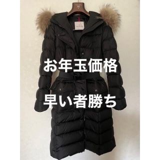 モンクレール(MONCLER)の【超美品／一部訳アリ】モンクレール KHLOE(ダウンコート)