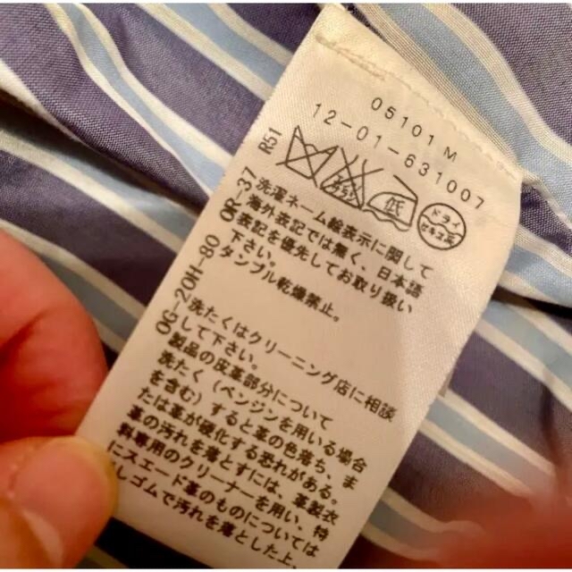 Vivienne Westwood - 値下げレア品‼️レザージャケット ヴィヴィアン