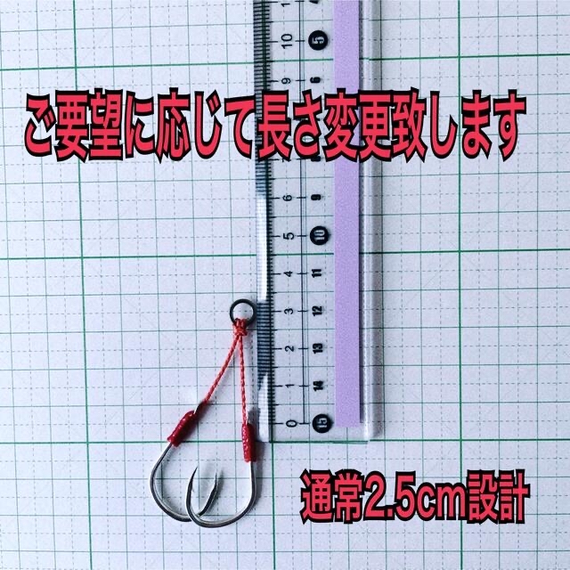 mozukuさま　専用出品