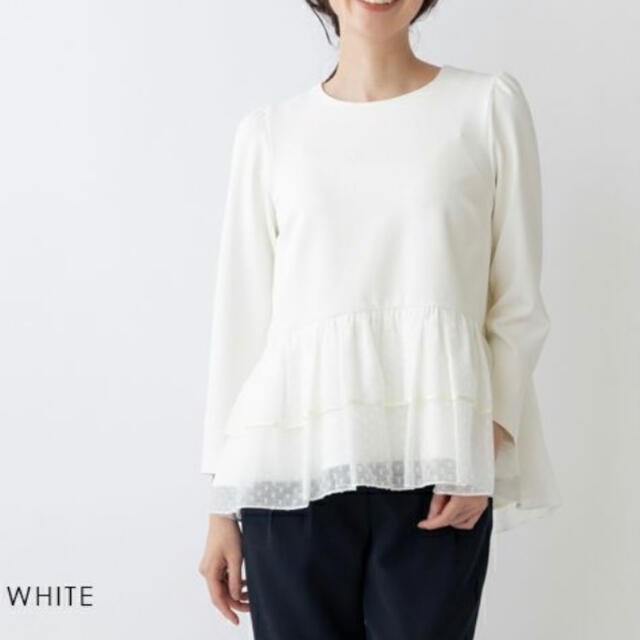 完売品 22FW sono ホワイト エアリーペプラムプルオーバー 【公式