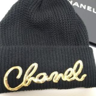 シャネル(CHANEL)のご専用です。シャネル★2022新作　ニットキャップ　黒　ゴールド　スパンコール(ニット帽/ビーニー)