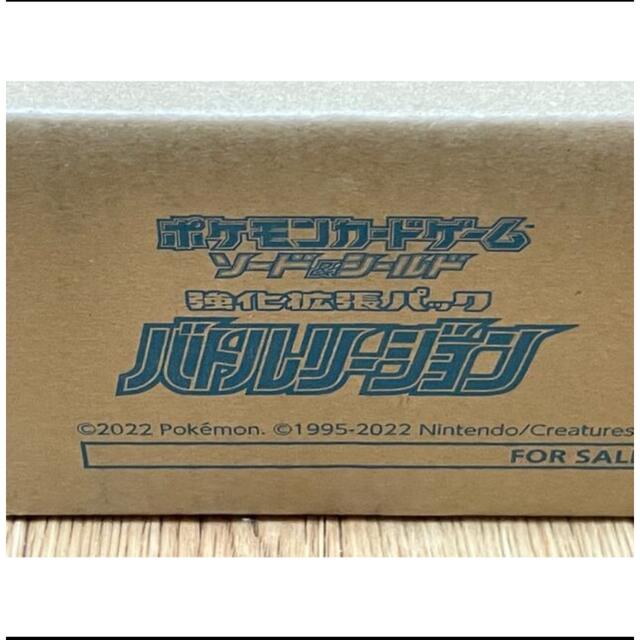 新品未開封品 ポケモンカードゲーム ポケモンGO 1カートン 20BOX