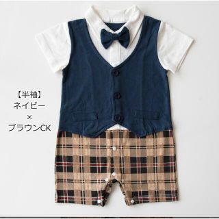 ベビー服　お宮参りなど(お宮参り用品)