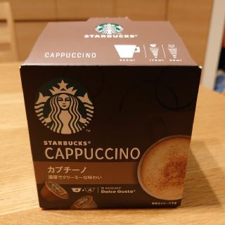 ドルチェ グスト スターバックス カプチーノ(コーヒー)