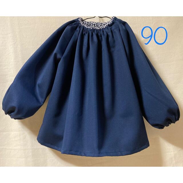 キッズ服男の子用(90cm~)????要コメント！u babyちゃん ユーズド加工 シャツ80 重ね着も！