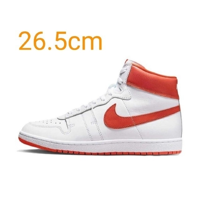 Nike Air Ship SP Team Orange