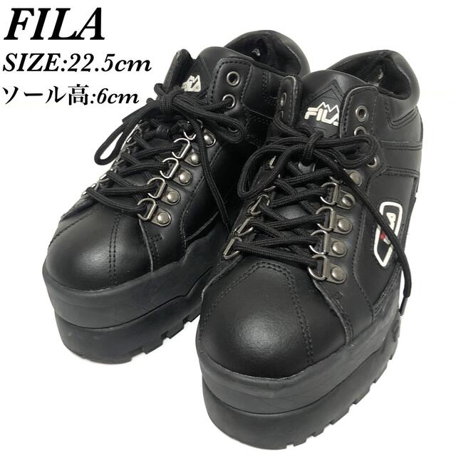 FILA(フィラ)の♣️FILA フィラ 厚底スニーカー トレイルブレイザー靴 ブラック 22.5 レディースの靴/シューズ(スニーカー)の商品写真