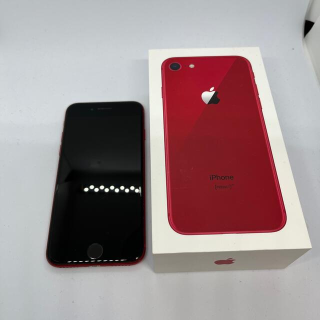 iPhone(アイフォーン)のiPhone7 red 64GB 中古品 スマホ/家電/カメラのスマートフォン/携帯電話(スマートフォン本体)の商品写真