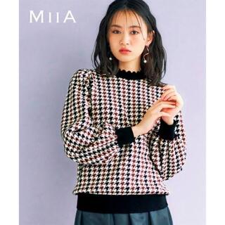 MIIA - 正規品♡新品MIIA千鳥ジャガードニット/ミーア/ブラック系の