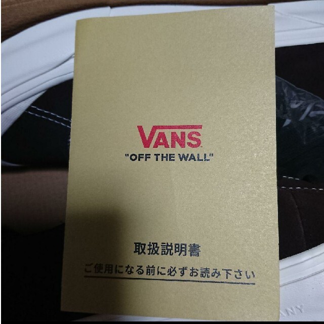 新品 VANS POP TRADING AGAH サルマンアガー