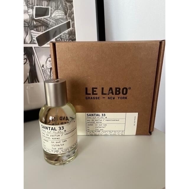 【日本限定モデル】 未使用 LE LABO SANTAL33 ルラボ サンタル33 アメニティ wiki.nptracker.co.za