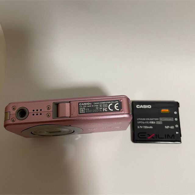 おこなえて✢ CASIO EX-Z80 につき