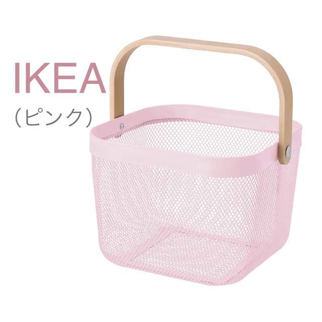 IKEA(イケア)の【新品】IKEA イケア バスケット かご １個（ピンク）リーサトルプ インテリア/住まい/日用品のインテリア小物(バスケット/かご)の商品写真