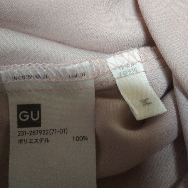 GU(ジーユー)のGU長袖ブラウス淡いピンク レディースのトップス(シャツ/ブラウス(長袖/七分))の商品写真