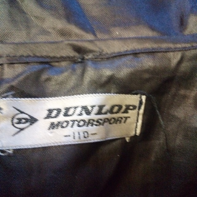 DUNLOP(ダンロップ)のDUNLOPナイロンジャンパーsize110 キッズ/ベビー/マタニティのキッズ服男の子用(90cm~)(ジャケット/上着)の商品写真