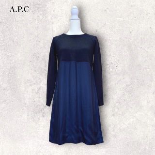 アーペーセー(A.P.C)のA.P.C. アーペーセー Aライン ニット ワンピース チュニック ネイビー(ひざ丈ワンピース)