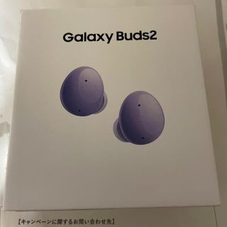 サムスン(SAMSUNG)のSAMSUNG 完全独立型Bluetoothイヤホン ラベンダー GALAXY (ヘッドフォン/イヤフォン)