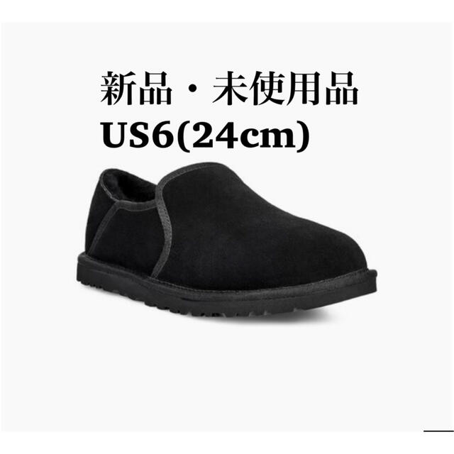 スニーカー ugg kenton 新品最新作24cm