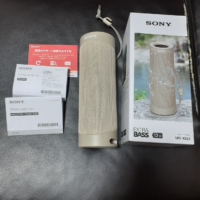 SONY - SONY ワイヤレスポータブルスピーカー SRS-XB23(C)の通販 by