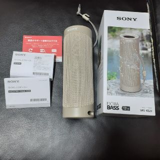 スピーカー(ベージュ系)の通販 86点(スマホ/家電/カメラ) | お得な