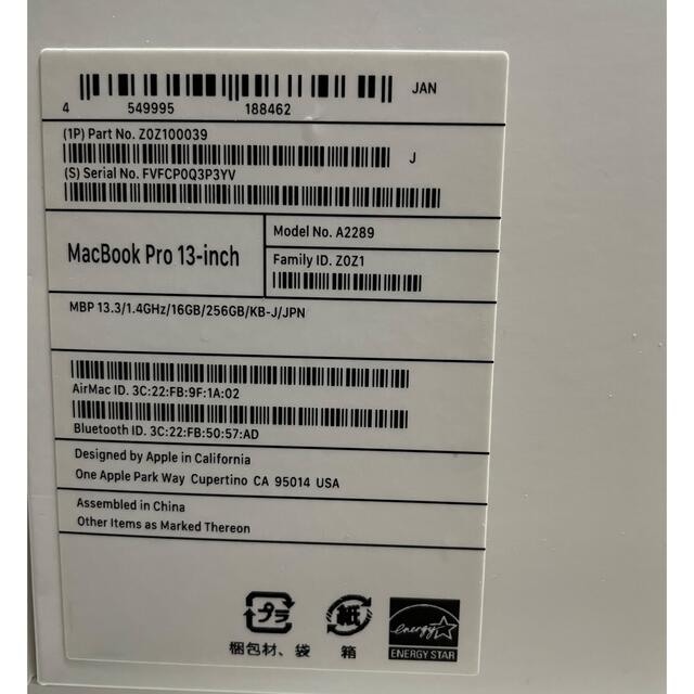 【SALE/55%OFF】 (Apple) Mac - i5 Core 16GB/256GB Pro2020 MacBook ノートPC 【SALE/55%OFF】 (Apple) Mac - i5 Core 16GB/256GB Pro2020 MacBook ノートPC