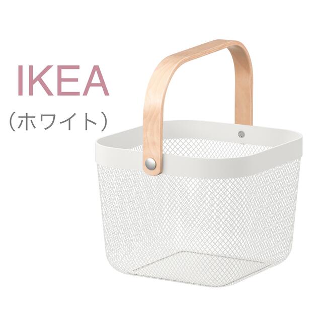 IKEA(イケア)の【新品】IKEA イケア バスケット かご １個（ホワイト）リーサトルプ インテリア/住まい/日用品のインテリア小物(バスケット/かご)の商品写真