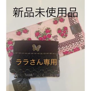 アナスイ(ANNA SUI)のアナスイ アクセサリーポーチ　ティッシュケース&ハンカチセット(ハンカチ)