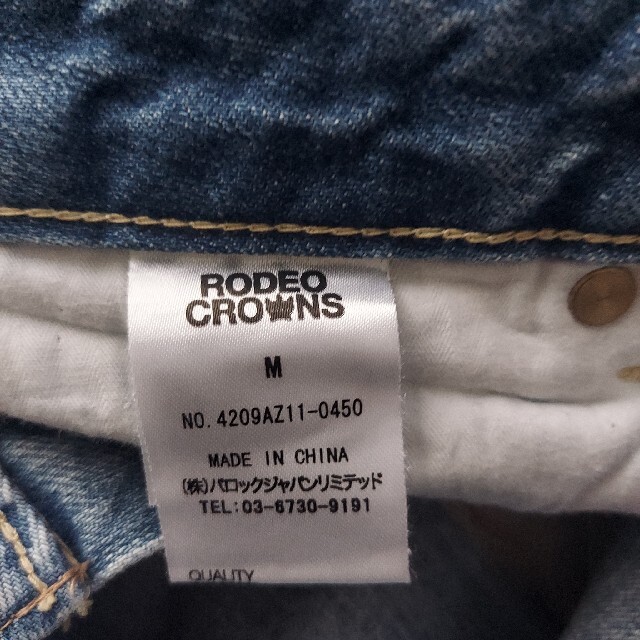 RODEO CROWNS(ロデオクラウンズ)の【RODEO CROWNS 】ロデオクラウンズ　デニム　ダメージジーンズ　パンツ レディースのパンツ(デニム/ジーンズ)の商品写真
