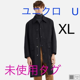 ユニクロ(UNIQLO)のユニクロ　U ブロックテックコート　XL(ステンカラーコート)