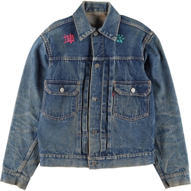 44cm袖丈50～60年代 リーバイス Levi's 507XX セカンド 2nd デニムジャケット Gジャン メンズS レディースL ヴィンテージ /eaa238375