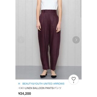 ユナイテッドアローズ(UNITED ARROWS)のH beauty & youth  LINEN BALLOON PANTS(カジュアルパンツ)