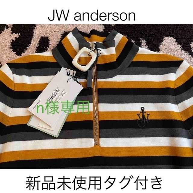 J.W.ANDERSON(ジェイダブリューアンダーソン)のジェイダブルアンダーソン　ハイネックセーター レディースのトップス(ニット/セーター)の商品写真