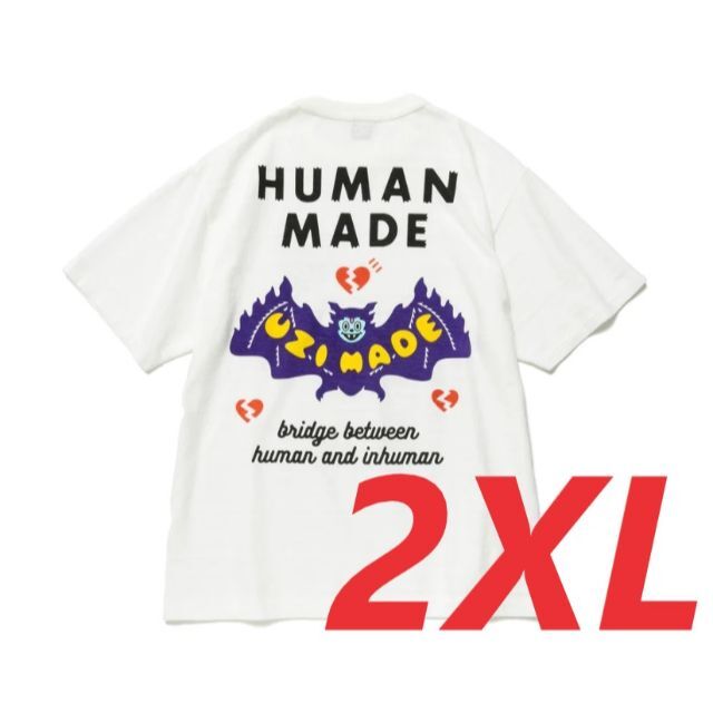 HUMAN MADE(ヒューマンメイド)のHuman Made UZI MADE T-SHIRT #1 tシャツ 2XL メンズのトップス(Tシャツ/カットソー(半袖/袖なし))の商品写真