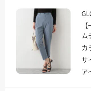 グローバルワーク(GLOBAL WORK)のスゴ楽スリムテーパードパンツ(カジュアルパンツ)