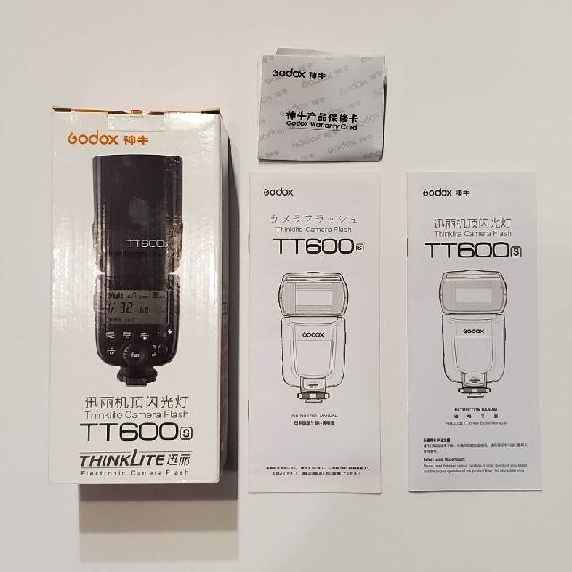 GODOX TT600S スピードライトSONY用 スマホ/家電/カメラのカメラ(ストロボ/照明)の商品写真