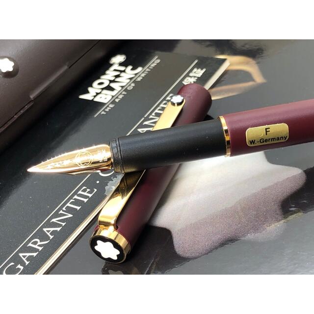 稀な未使用保管品S-ラインNo2118プラムダークボルドー&ゴールド★モンブラン 稀な未使用保管品S-ラインNo2118プラムダークボルドー&ゴールド★モンブラン