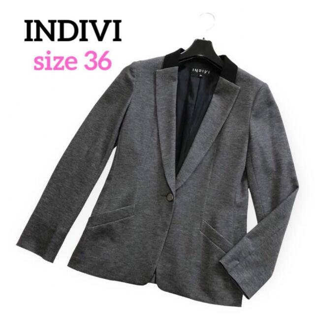 INDIVI(インディヴィ)の【極美品】INDIVI グレー テーラードジャケット 総裏地 1ボタン 36 レディースのジャケット/アウター(テーラードジャケット)の商品写真