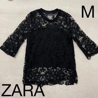 ザラ(ZARA)のZARA  レース　ロングトップス　M(カットソー(長袖/七分))