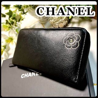 シャネル(CHANEL)の極美品★CHANEL ヴィンテージ  ラウンドファスナー長財布 ★正規品(財布)