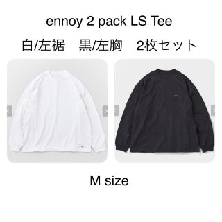 ワンエルディーケーセレクト(1LDK SELECT)のennoy 2 pack LS Tee 白黒2枚セット(Tシャツ/カットソー(七分/長袖))