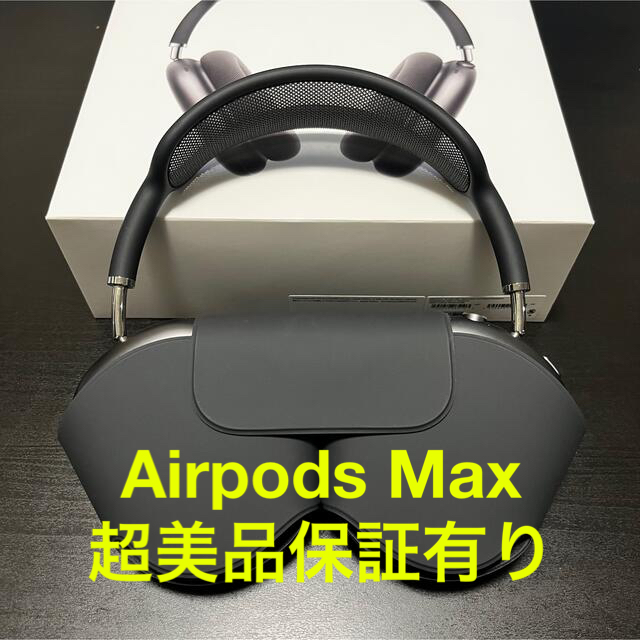 新品未使用　AirPodsPro3台