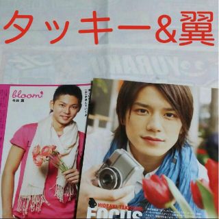 タッキーアンドツバサ(タッキー＆翼)の《1811》タッキー&翼   POTATO 2009年5月切り抜き(アート/エンタメ/ホビー)