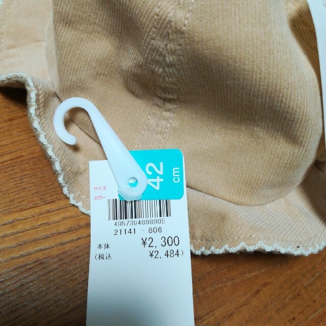 子供用　帽子 キッズ/ベビー/マタニティのこども用ファッション小物(帽子)の商品写真