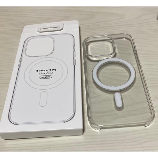 Apple - Apple iPhone 14 Pro 純正クリアケース MagSafeの通販 by ai's
