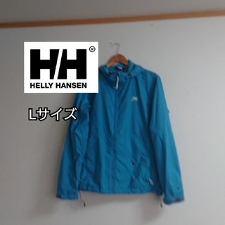 ヘリーハンセン(HELLY HANSEN)のHELLY HANSEN ヘリーハンセン ウインドブレーカー 90s(ナイロンジャケット)