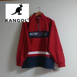 カンゴール(KANGOL)のKANGOL カンゴール 90s ヴィンテージ スポーツMIX(スウェット)