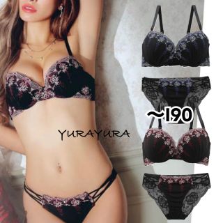 脇高育乳★シェルフルールブラジャー＆ショーツ、新品未使用タグ付き(ブラ&ショーツセット)