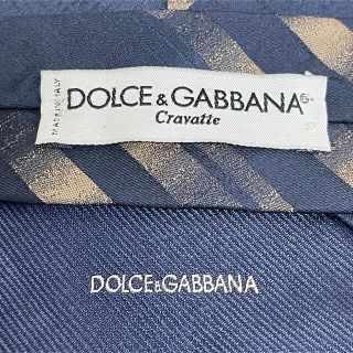 ドルチェアンドガッバーナ(DOLCE&GABBANA)のドルガバ　ネクタイ (ネクタイ)