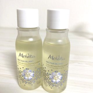 メルヴィータ(Melvita)の新品 ＊ メルヴィータ　クレンジングオイル(クレンジング/メイク落とし)